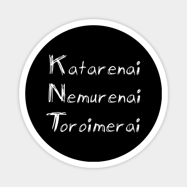 Katarenai nemurenai toroimerai Magnet by ThingyDilly